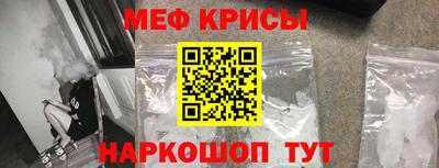 соль курить ск Иваново