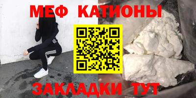 наркотики Ивантеевка