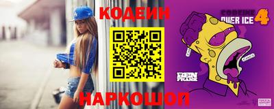 сатива Ижевск