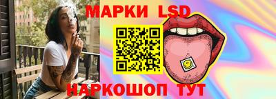 соль курить ск Иваново