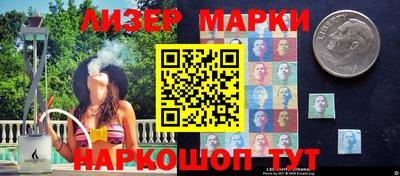 сатива Ижевск
