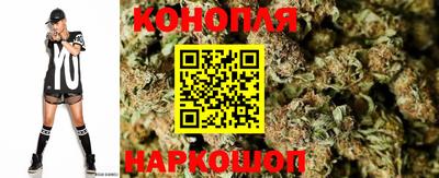 наркотики Ивантеевка