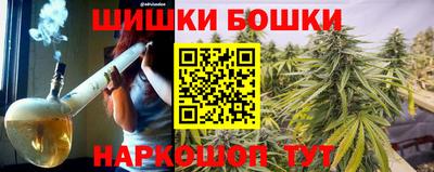 сатива Ижевск