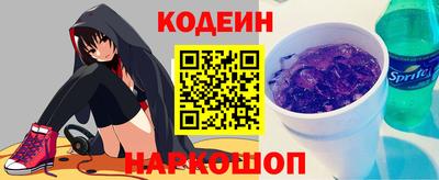 соль курить ск Иваново
