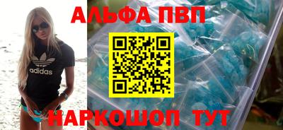 сатива Ижевск