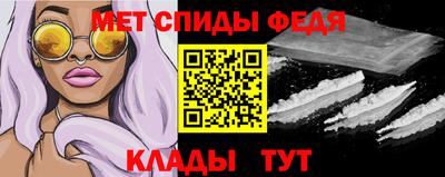 наркотики Ивантеевка