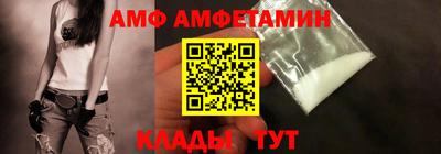 сатива Ижевск