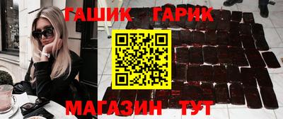 сатива Ижевск